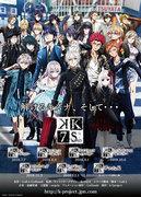 Valutazione e impressioni del cortometraggio spin-off di "The Idol K"
