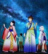 Recensione di "The Seven Nights of Promise": una storia commovente e immagini meravigliose