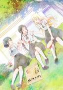 L'attrattiva e la valutazione di "Asobi Asobase": nuove possibilità per gli anime comici