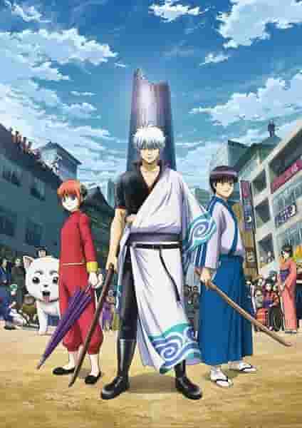 Una recensione approfondita della ripresa delle trasmissioni di Gintama: Silver Soul Arc! Spiegazione dell'attrattiva e dell'evoluzione della serie