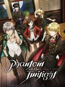 Il fascino e le recensioni di "Phantom in the Twilight": esplorare il mondo del dark fantasy