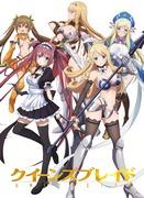 Queen's Blade UNLIMITED - Una recensione approfondita delle nuove avventure degli affascinanti guerrieri