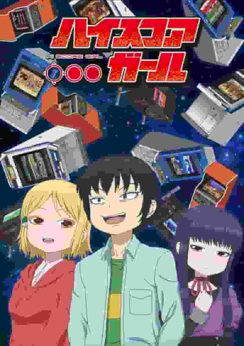 Recensione di "High Score Girl": una storia agrodolce di videogiochi retrò e giovinezza