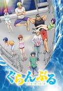 Recensione di Grand Blue: un turbine di brillantezza giovanile e risate
