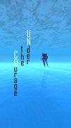 Apprezzando il coraggio e la sfida di "Under the Courage"