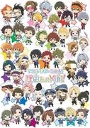 L'attrattiva e la valutazione di Idolmaster SideM Reason for Mini!
