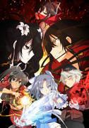 L'appello e le recensioni di "Senran Kagura SHINOVI MASTER Tokyo Youma-hen": una spiegazione approfondita della profondità dell'azione e della storia