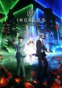 L'attrattiva e la valutazione di "Ingress": successi e sfide come pioniere dei giochi AR