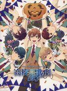 Una recensione approfondita dell'episodio di Halloween di Starmyu!