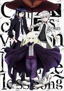 L'emozione e le recensioni di "K SEVEN STORIES Episodio 6 Circle Vision Nameless Song": la fusione di immagini e musica approfondisce la storia