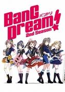 Una spiegazione approfondita del fascino e dell'evoluzione di BanG Dream! Seconda stagione!