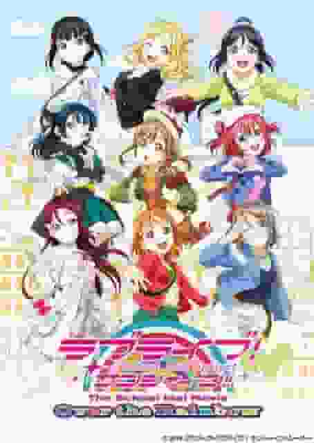 Ama vivi! Luce del sole!! Recensione del film The School Idol Over the Rainbow: gli idoli della scuola tornano a brillare