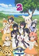 Kemono Friends 2: l'attesissimo sequel ha soddisfatto le aspettative?