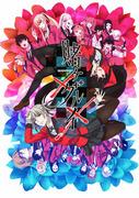 Kakegurui XX: una valutazione approfondita del nuovo mondo del gioco d'azzardo e l'approfondimento dei personaggi