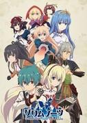 Grimm Notes The Animation recensione: una valutazione approfondita dell'attrattiva della storia e della qualità dell'animazione