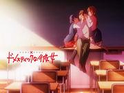 "Domestic Girlfriend": una commovente storia d'amore che descrive complesse relazioni umane e conflitti adolescenziali