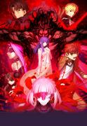 Un'analisi approfondita dell'emozione e della profondità di "Fate/stay night [Heaven's Feel] II.lost butterfly"!