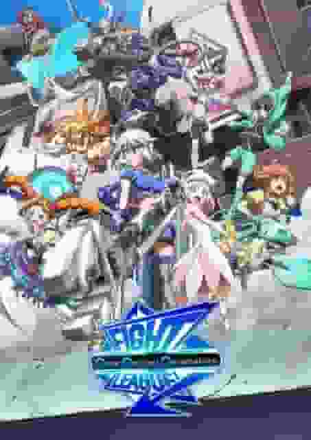 L'attrattiva e le recensioni di "Fight League Gear Gadget Generators": un anime di battaglia da non perdere