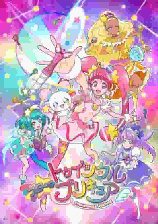 Star☆Twinkle PreCure: una recensione del 16° capitolo della serie PreCure