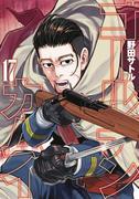 Recensione di "Golden Kamuy" Volume 17 con DVD anime originale: qual è il fascino dell'OVA n. 2?