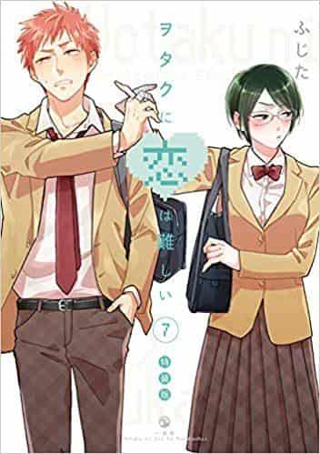 Wotakoi: Love is Hard for Otaku (7) Edizione speciale: Qual è la nuova sfida per la coppia otaku per eccellenza?