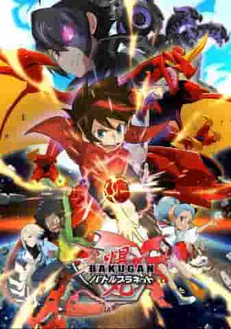 Una recensione approfondita dell'attrattiva e della strategia di Bakugan Battle Planet!