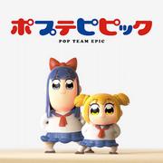 Una recensione approfondita della nuova versione Pop Team Epic SP: cosa rende la qualità superiore alle aspettative?