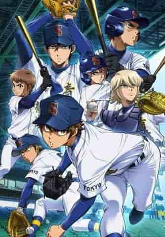 Recensione di "Ace of Diamond Act II": una storia di nuove sfide e crescita per la Seidou High School