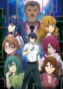 L'appello e le recensioni di "Yu-No: A Girl Who Chants Love at the Bound of This World": un'analisi approfondita della commovente storia e della dettagliata visione del mondo