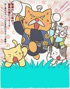 L'attrattiva e le recensioni della quarta stagione di Neko Neko Nihonshi: un anime imperdibile per gli amanti della storia