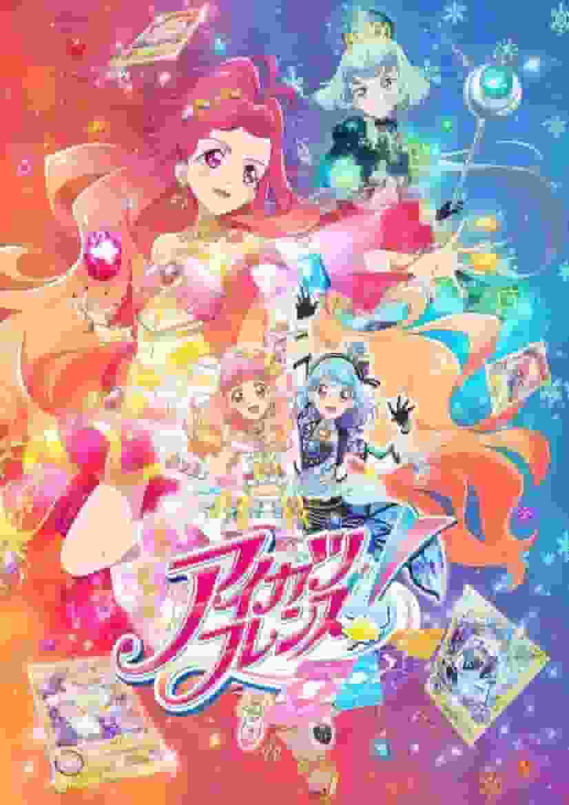 L'appello e la valutazione di Aikatsu Friends! ~Shining Jewel~: L'evoluzione della quarta serie TV vista dall'episodio 7