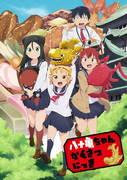Impressioni e recensioni del primo episodio di "The Diary of Yatogame-chan"