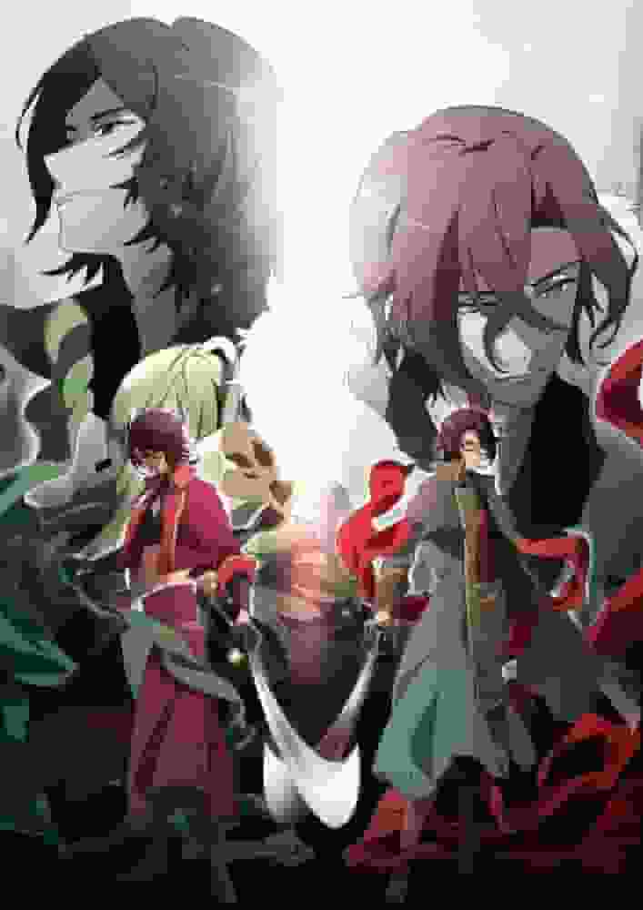 L'attrattiva e le recensioni di BAKUMATSU Crisis: una fusione di storia e romanticismo