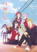 Senryu Girl: una storia commovente che guarisce il cuore attraverso il potere della poesia