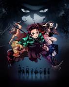 L'attrattiva e le recensioni della prima stagione di "Demon Slayer: Kimetsu no Yaiba" TV: un'esperienza anime da non perdere
