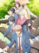 Il fascino e le recensioni di "Stop This Sound!": un anime con un toccante suono di koto