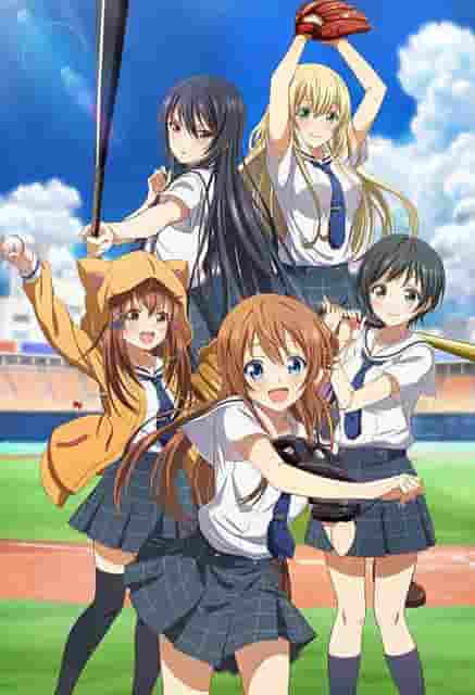 Il fascino e le recensioni di "August Cinderella Nine": un anime che racconta l'emozione del baseball e della gioventù