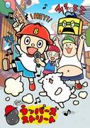 B-Rappers Street: Recensione e consiglio di un anime che ritrae il fascino della street dance e la brillantezza della giovinezza