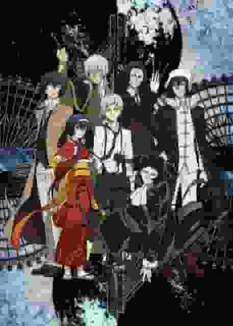 L'attrattiva e la valutazione della terza stagione di Bungo Stray Dogs: sviluppi che superano le aspettative e approfondimento dei personaggi
