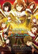 L'entusiasmo e le recensioni del film "Sound! Euphonium: Oath's Finale": l'apice della serie Euphonium