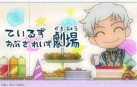 Il fascino e le recensioni di "The Tales of the Lights Theater": un'esperienza anime da non perdere
