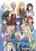 Pensieri e recensioni sull'episodio finale di Märchen Mädchen: dove sta andando la storia della ragazza magica?