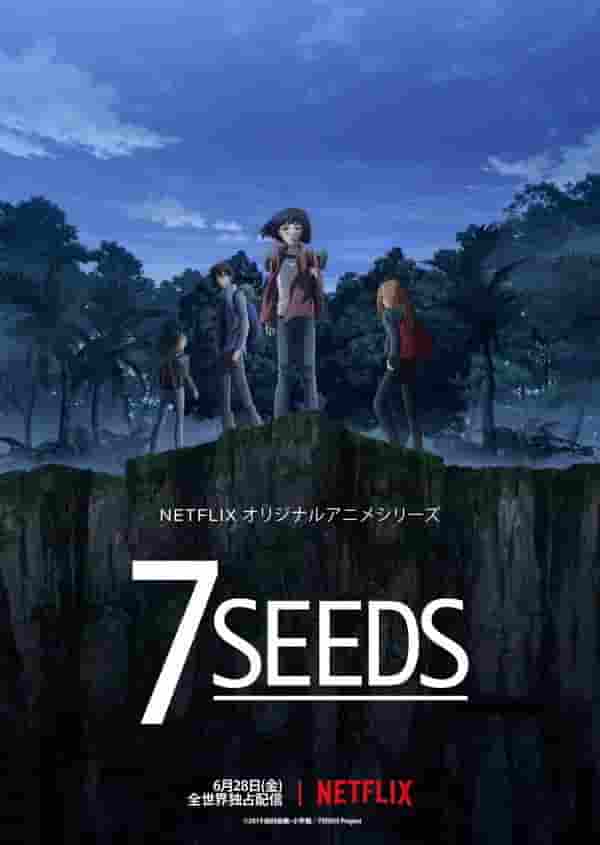 L'attrattiva e le recensioni di "7SEEDS": un capolavoro anime che descrive strategie di sopravvivenza in un mondo post-apocalittico