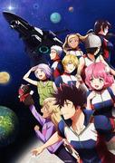 Recensione di "Astra Lost in Space": un anime fantascientifico giovanile su un'avventura in un universo sconosciuto
