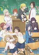 Wasteful Days of High School Girls - Qual è il fascino di questo capolavoro anime che descrive in modo realistico la vita quotidiana dei giovani?