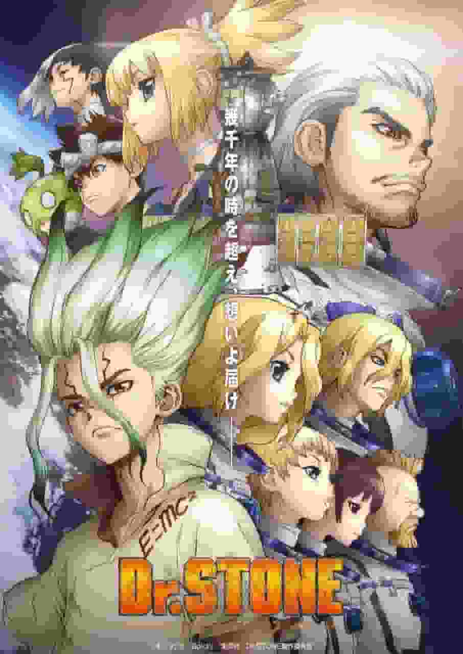 Dr. STONE Stagione 1: La civiltà ricostruita con il potere della scienza, una storia commovente e una visione del mondo dettagliata