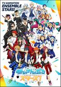 L'attrattiva e la valutazione di "Ensemble Stars!": Nuove possibilità per i giochi di allenamento degli idoli