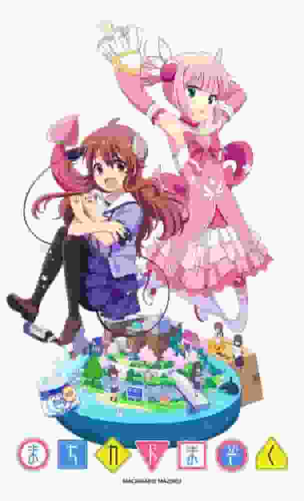 L'attrattiva e le recensioni di "Machikado Mazoku": un'analisi approfondita del nuovo anime sulle ragazze magiche