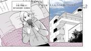 Cibo per ragazze di Sapporo. Appello e recensioni della terza stagione: cibo delizioso e una storia toccante