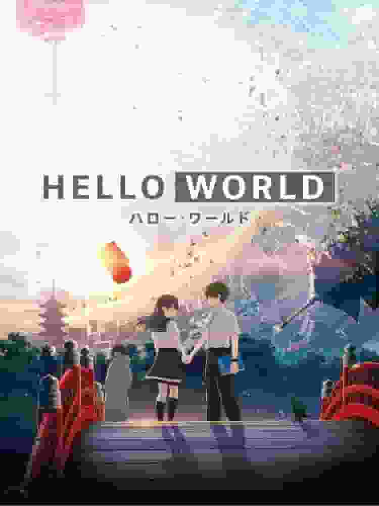 L'attrattiva e le recensioni di "HELLO WORLD": un capolavoro anime fantascientifico moderno per ragazzi
